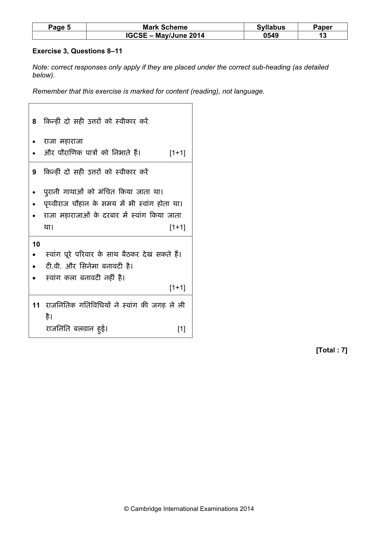 Mark scheme, page 5 of 9