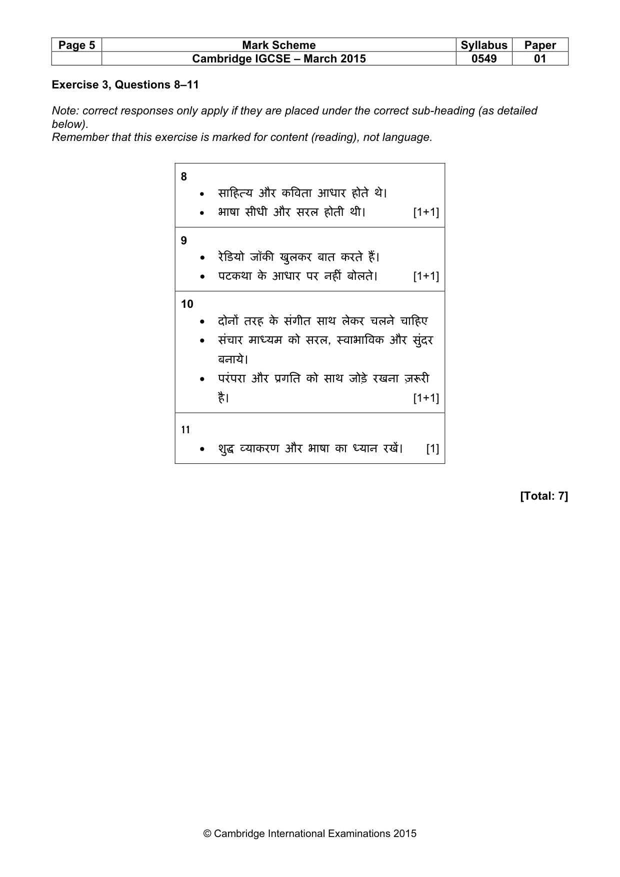 Mark scheme, page 5 of 10