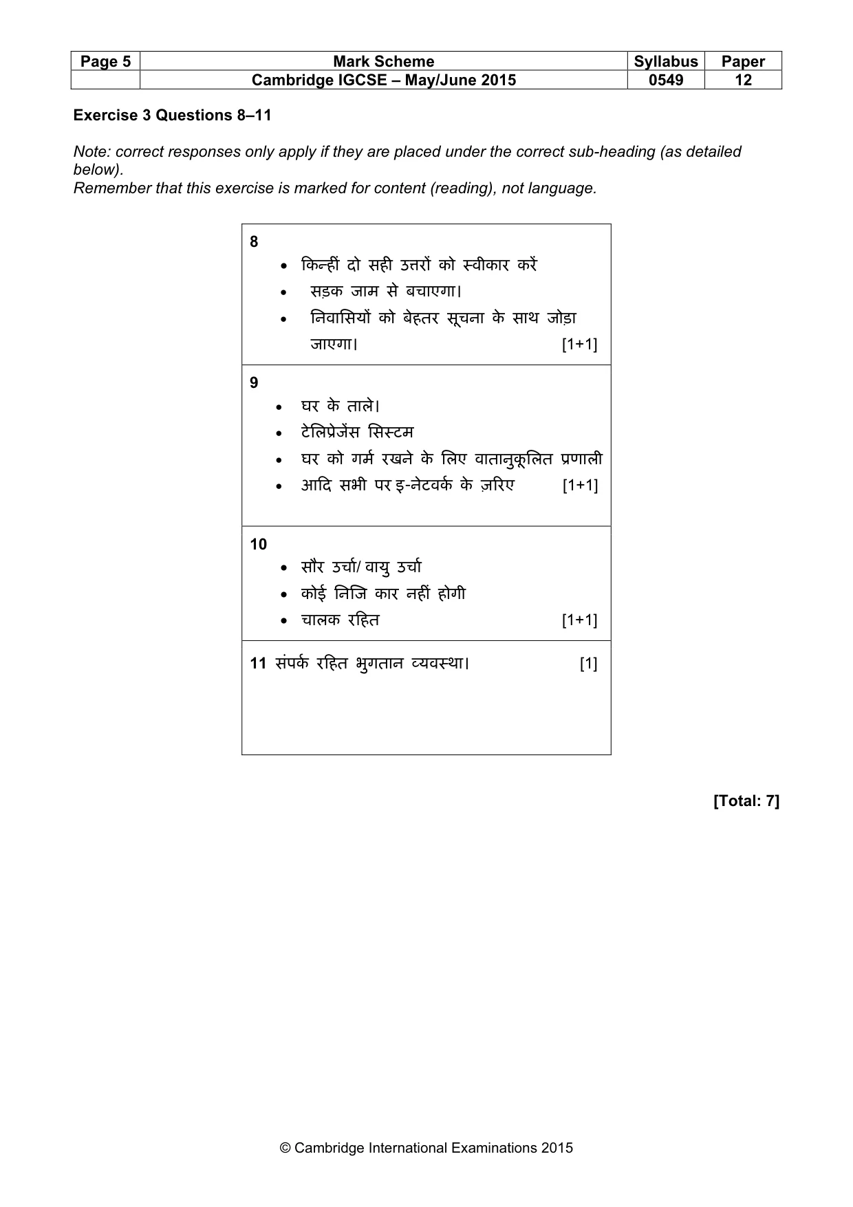 Mark scheme, page 5 of 10