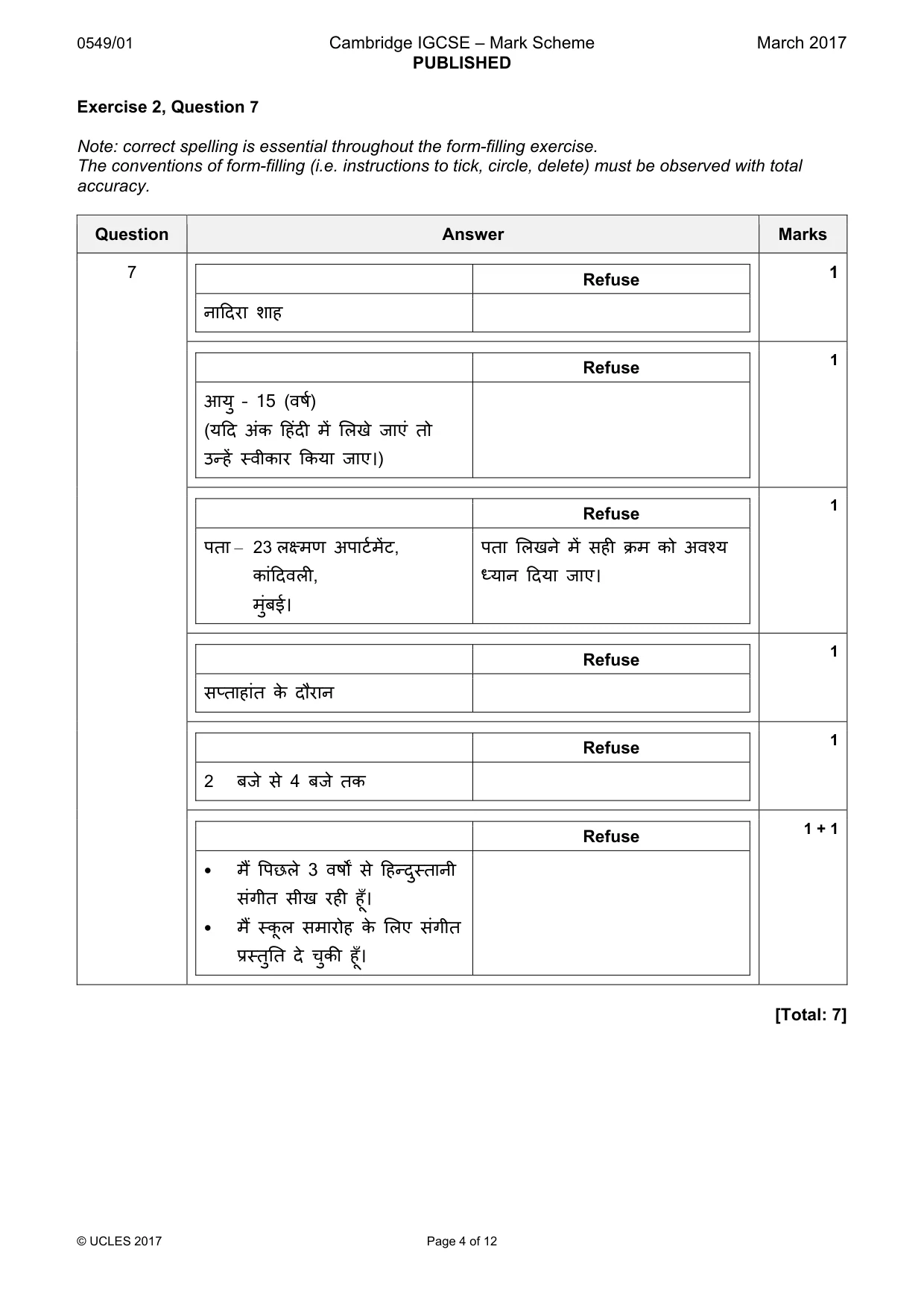 Mark scheme, page 4 of 12