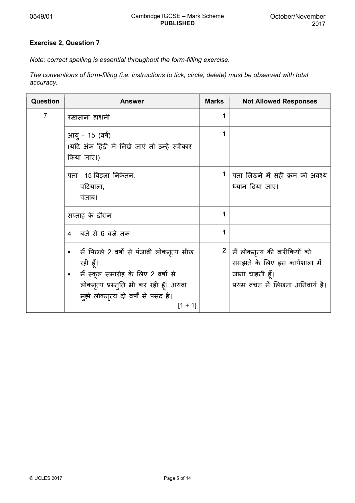 Mark scheme, page 5 of 14