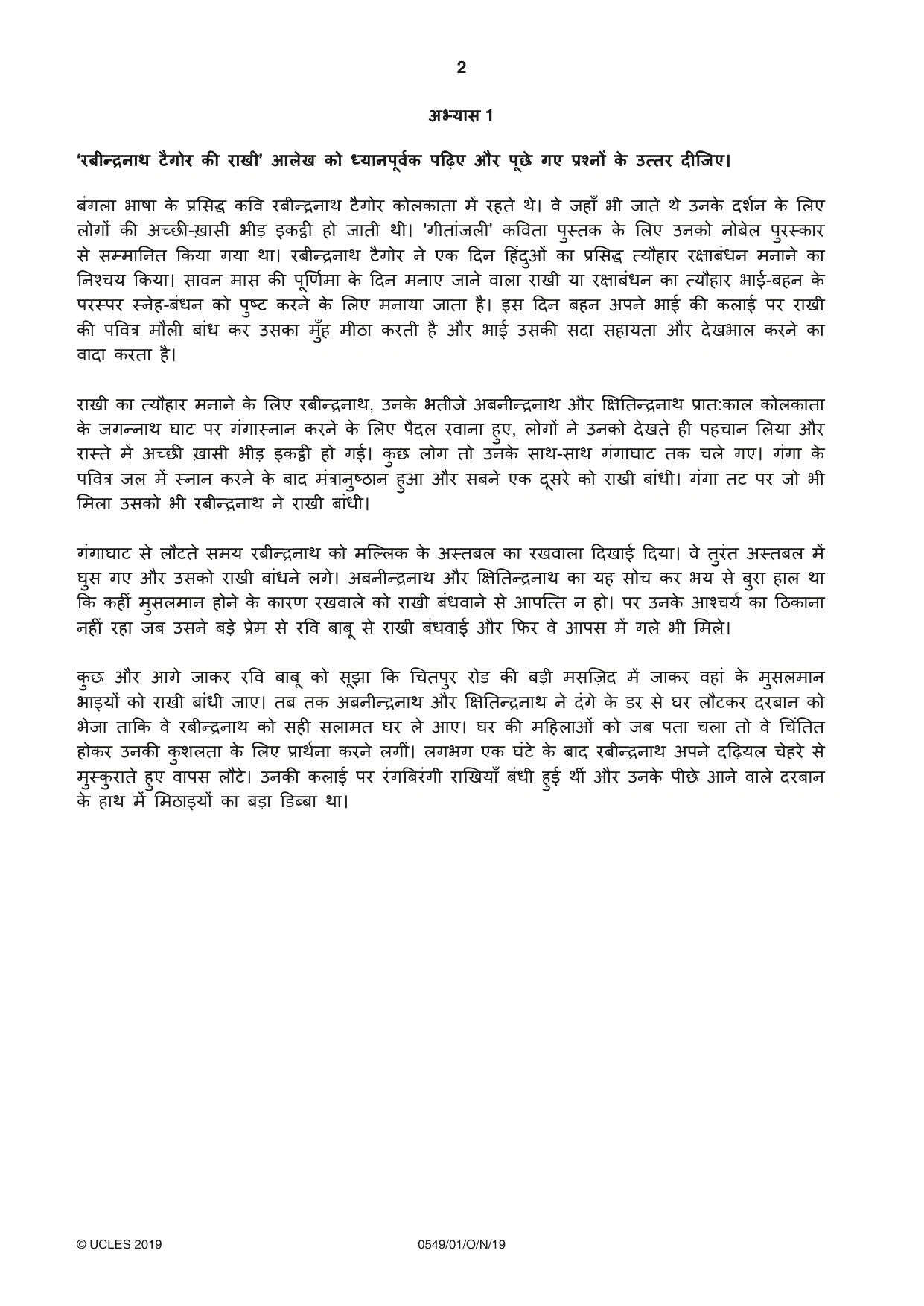 Cambridge IGCSE Hindi as a Second Language 0549 2019 Oct/Nov Paper 1 · Variant 1 question paper, page 2 of 16