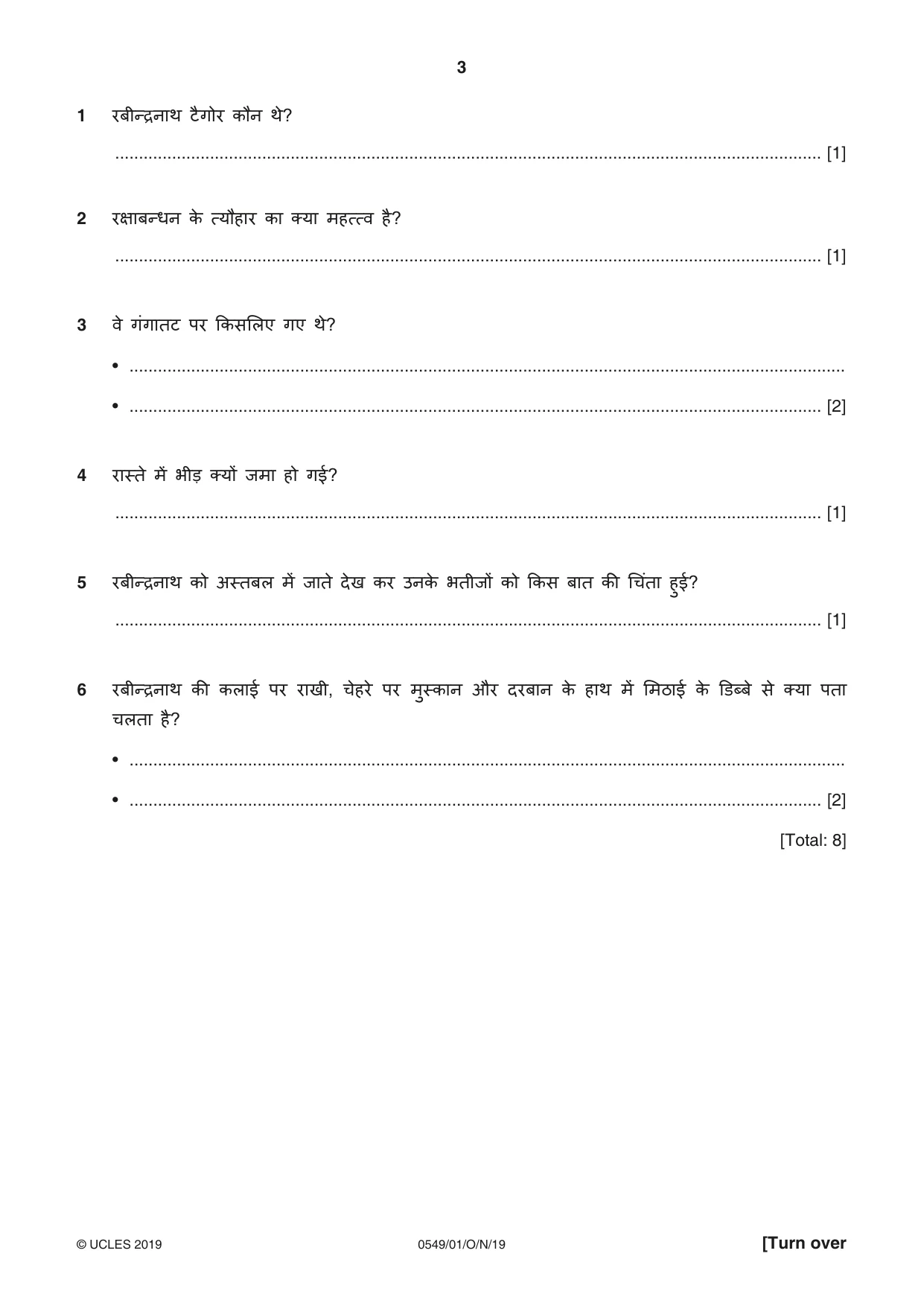 Cambridge IGCSE Hindi as a Second Language 0549 2019 Oct/Nov Paper 1 · Variant 1 question paper, page 3 of 16