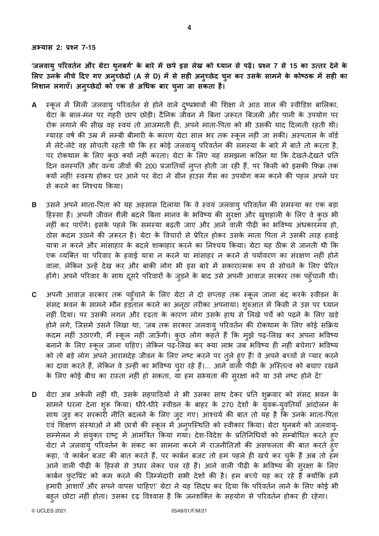 Cambridge IGCSE Hindi as a Second Language 0549 2021 Feb/March Paper 1 · Variant 0 question paper, page 4 of 16