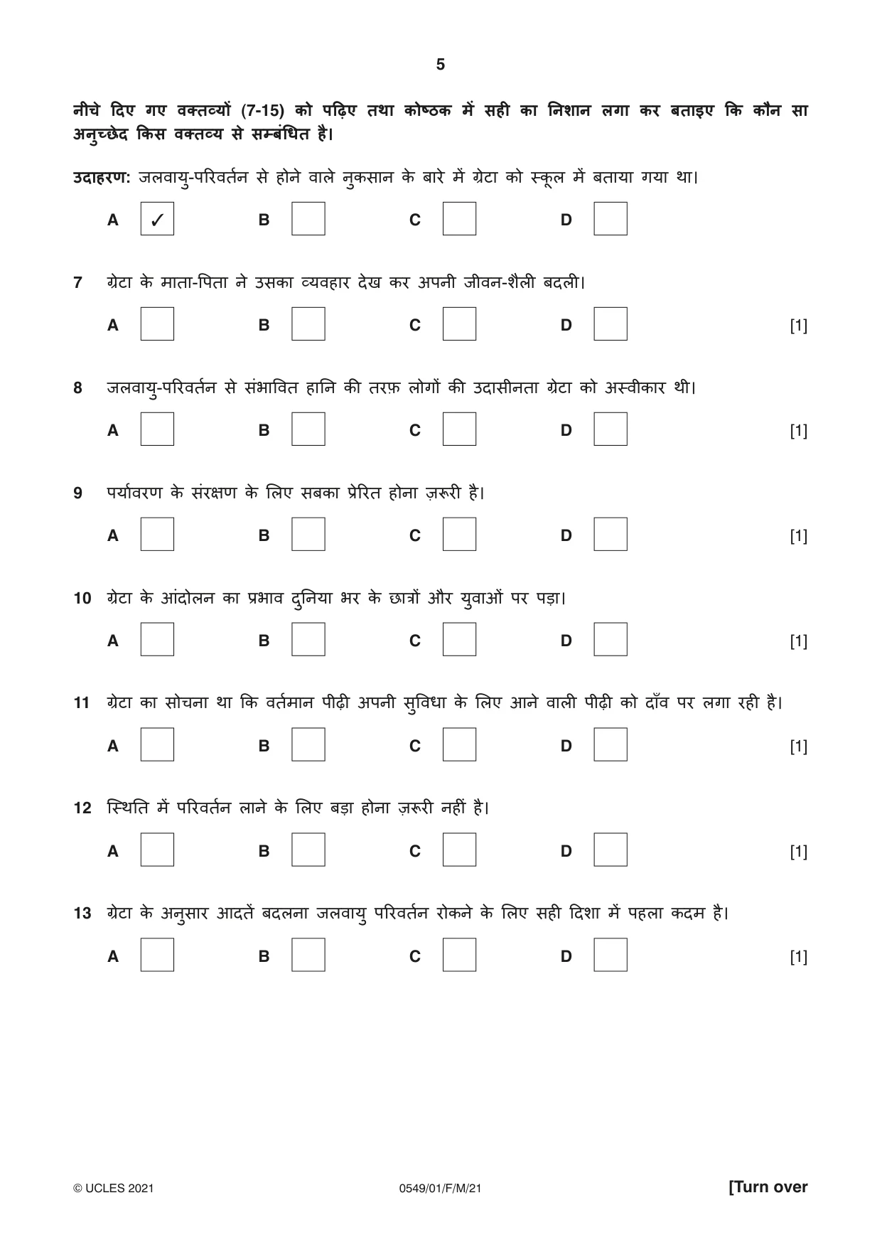 Cambridge IGCSE Hindi as a Second Language 0549 2021 Feb/March Paper 1 · Variant 0 question paper, page 5 of 16