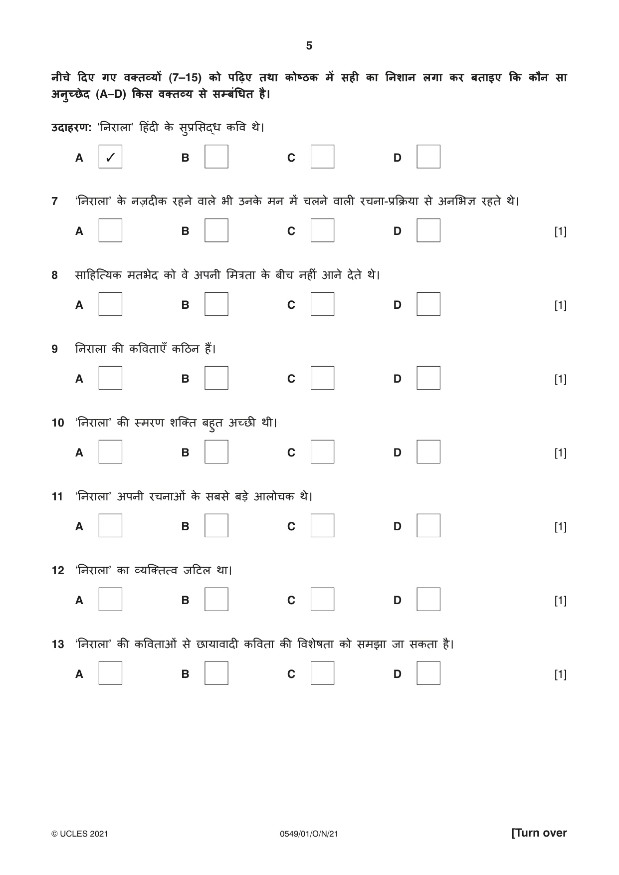 Cambridge IGCSE Hindi as a Second Language 0549 2021 Oct/Nov Paper 1 · Variant 0 question paper, page 5 of 16