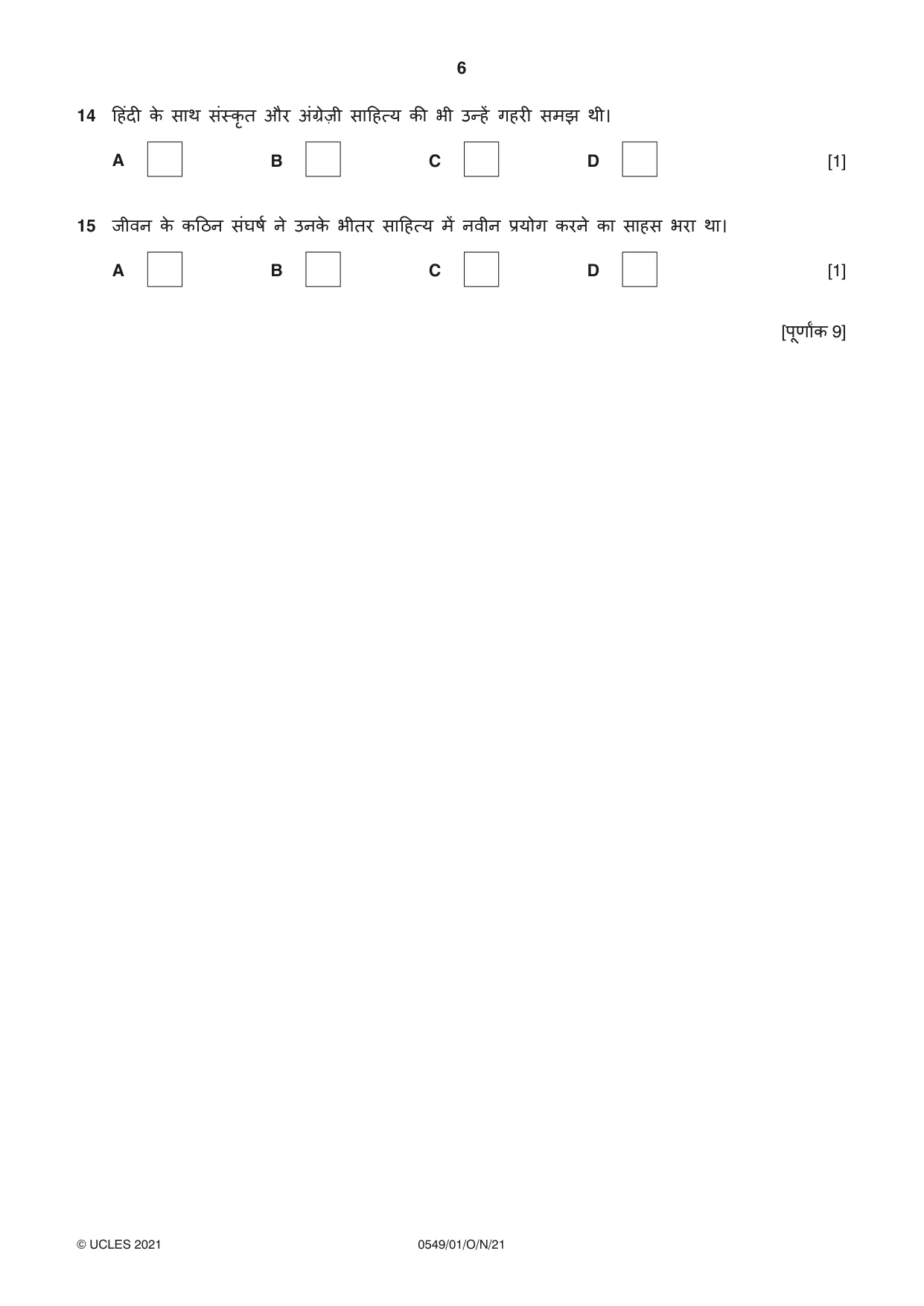Cambridge IGCSE Hindi as a Second Language 0549 2021 Oct/Nov Paper 1 · Variant 0 question paper, page 6 of 16