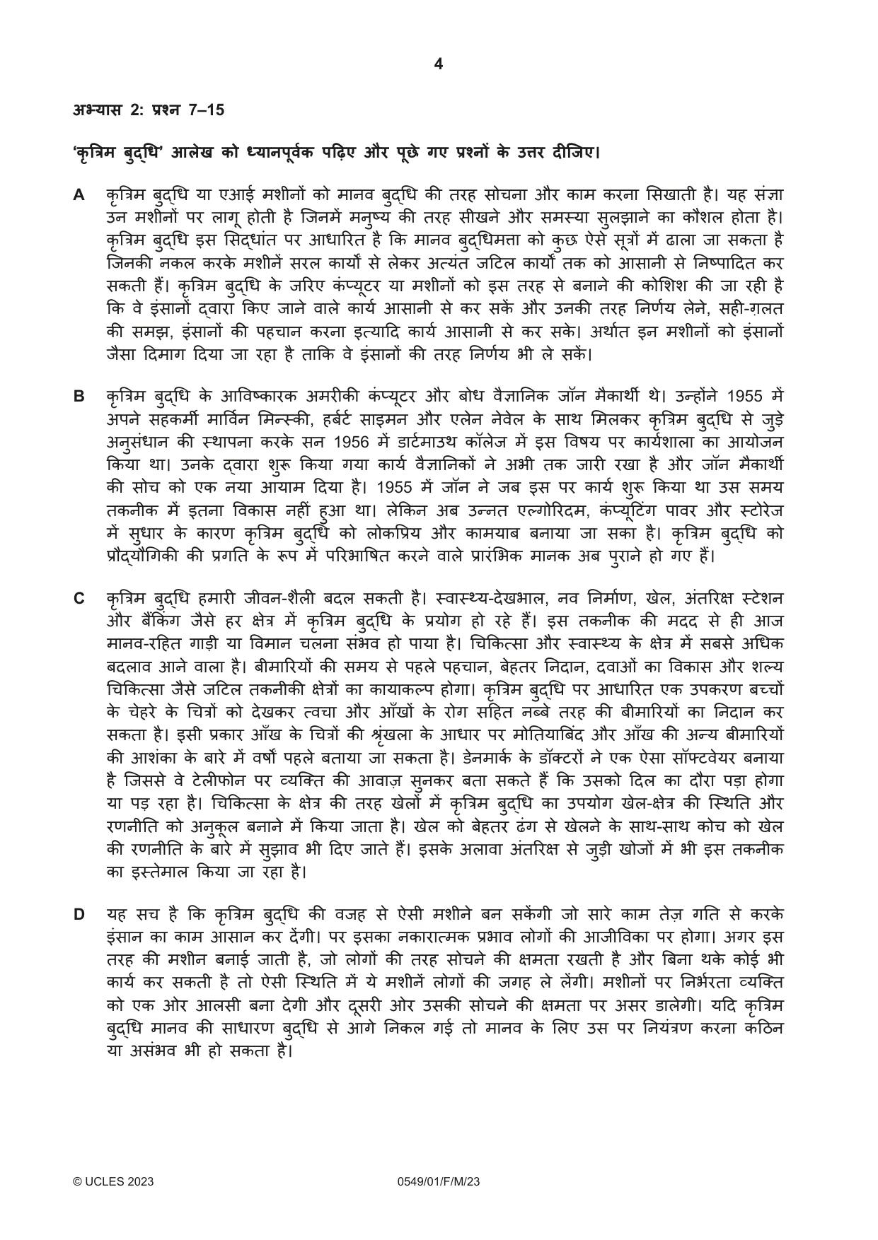 Cambridge IGCSE Hindi as a Second Language 0549 2023 Feb/March Paper 1 · Variant 0 question paper, page 4 of 16