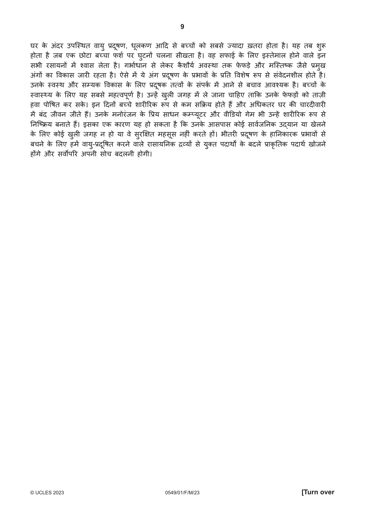 Cambridge IGCSE Hindi as a Second Language 0549 2023 Feb/March Paper 1 · Variant 0 question paper, page 9 of 16