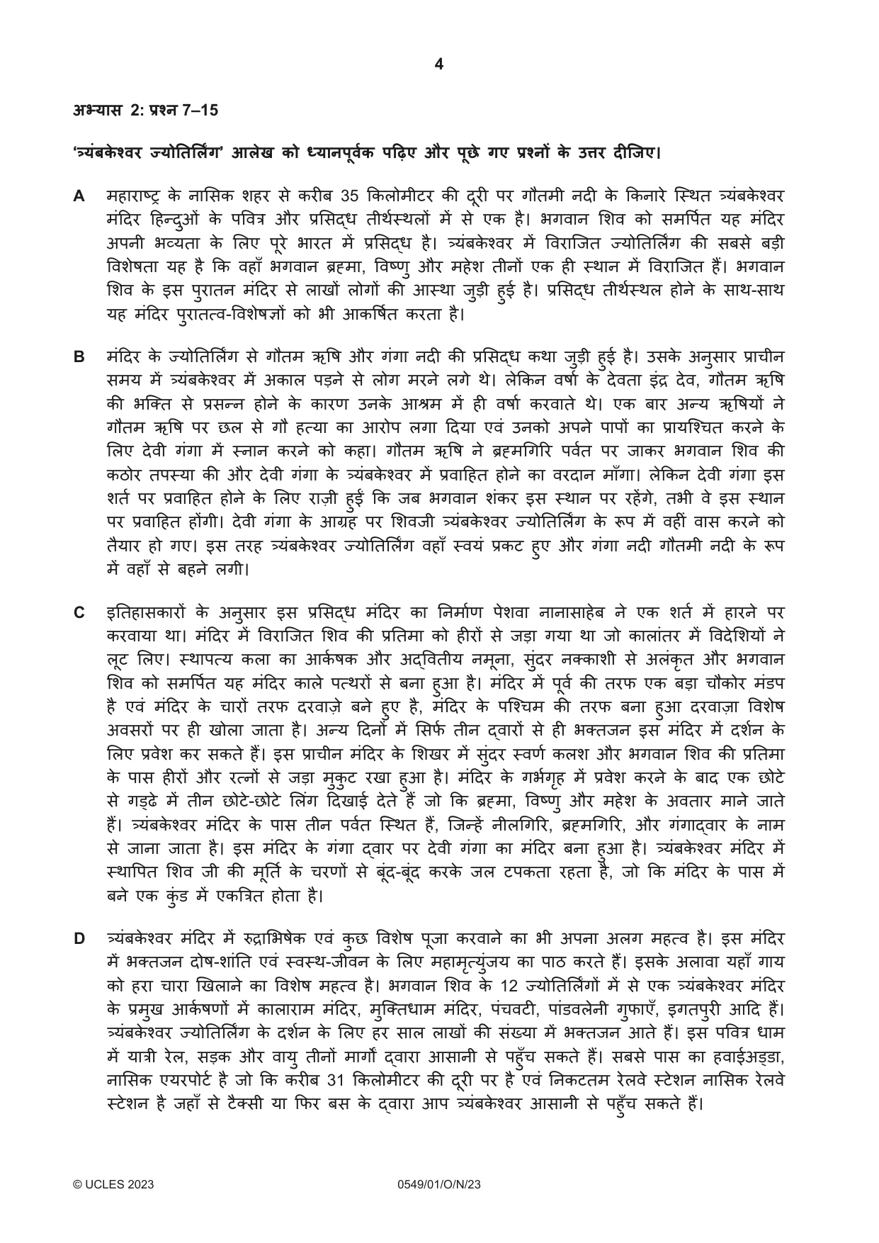Cambridge IGCSE Hindi as a Second Language 0549 2023 Oct/Nov Paper 1 · Variant 0 question paper, page 4 of 16