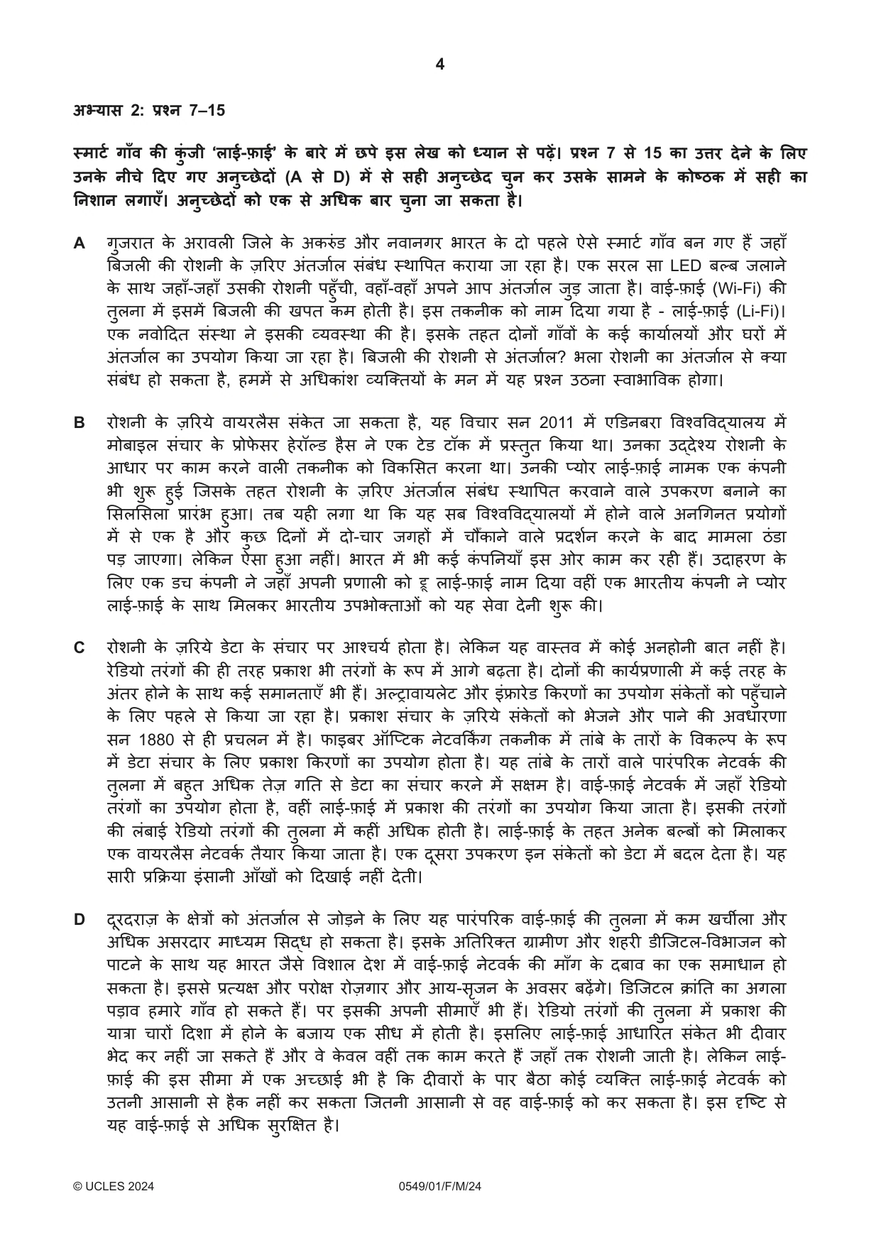 Cambridge IGCSE Hindi as a Second Language 0549 2024 Feb/March Paper 1 · Variant 0 question paper, page 4 of 16
