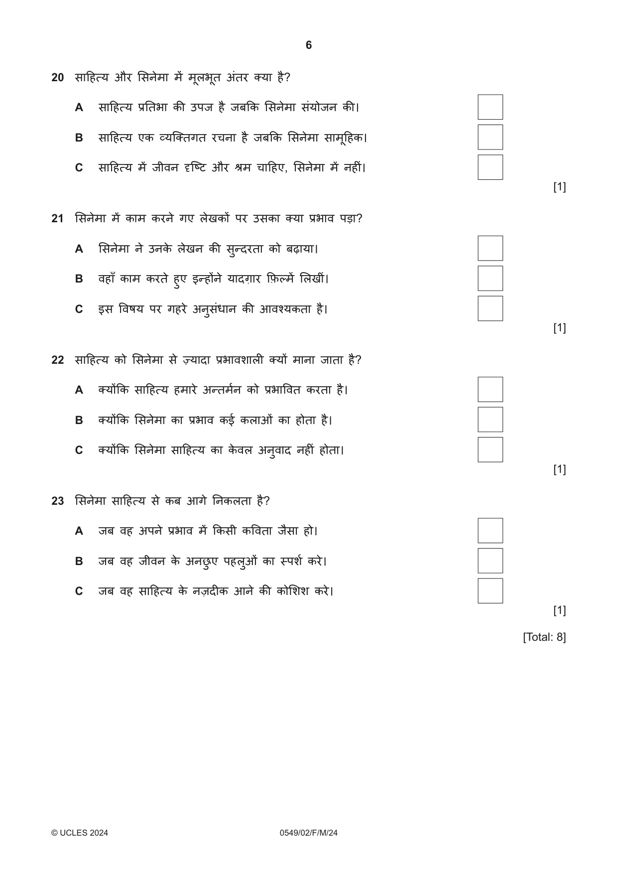Cambridge IGCSE Hindi as a Second Language 0549 2024 Feb/March Paper 2 · Variant 0 question paper, page 6 of 8