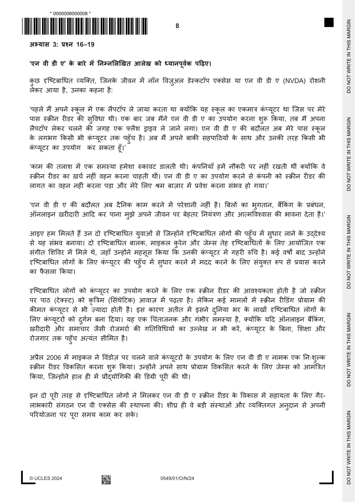 Cambridge IGCSE Hindi as a Second Language 0549 2024 Oct/Nov Paper 1 · Variant 0 question paper, page 8 of 16