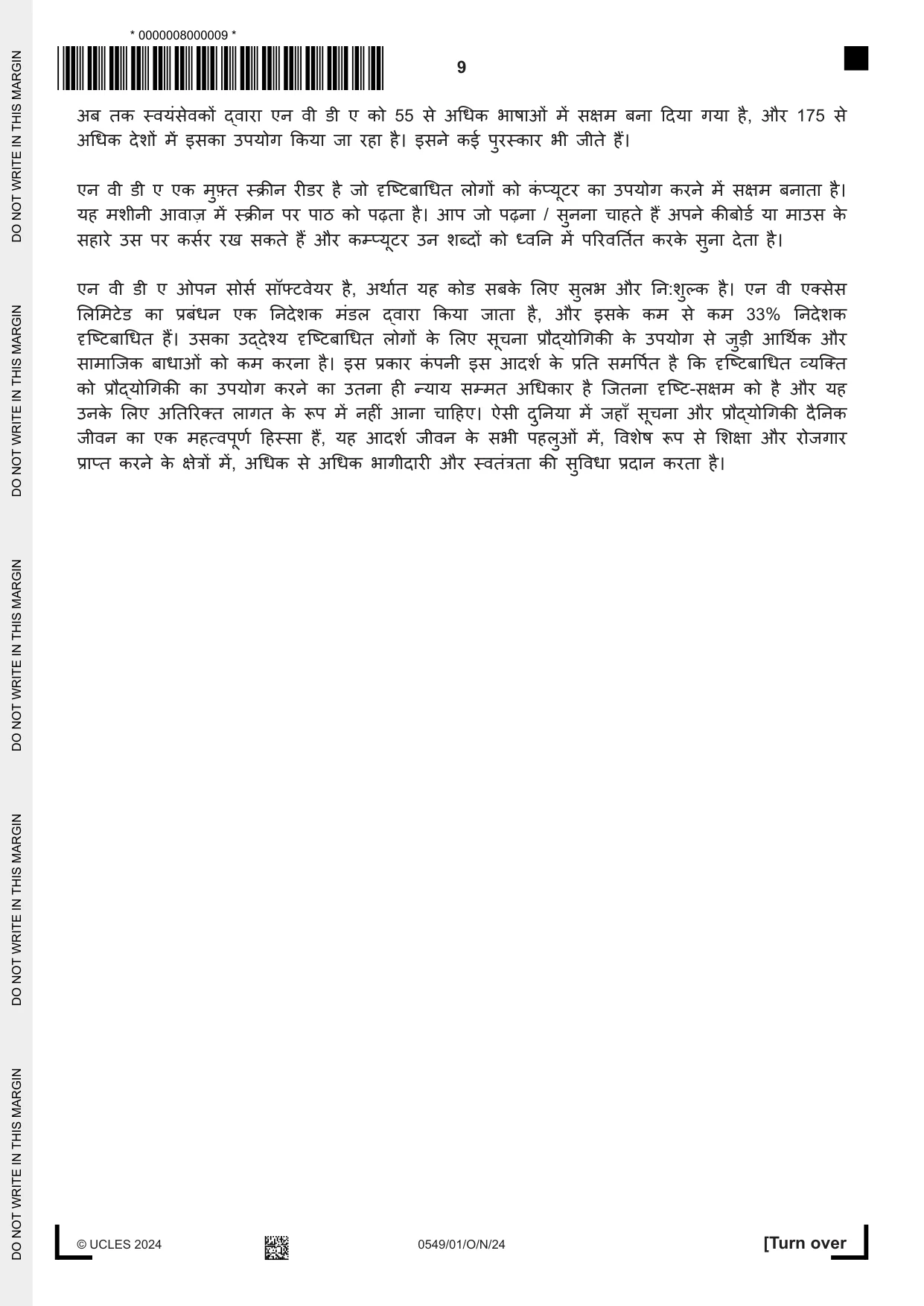 Cambridge IGCSE Hindi as a Second Language 0549 2024 Oct/Nov Paper 1 · Variant 0 question paper, page 9 of 16
