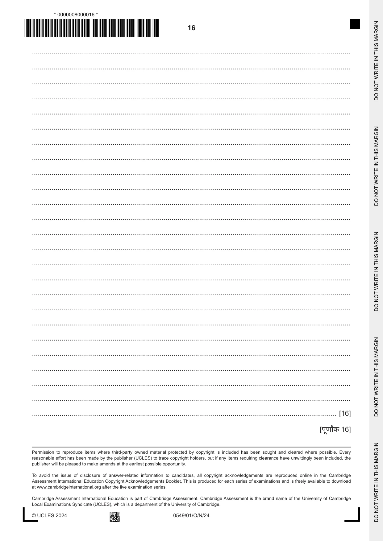 Cambridge IGCSE Hindi as a Second Language 0549 2024 Oct/Nov Paper 1 · Variant 0 question paper, page 16 of 16