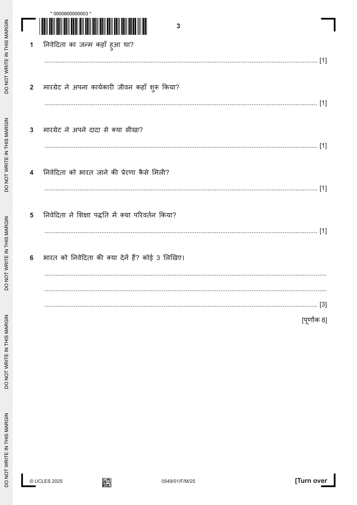 Cambridge IGCSE Hindi as a Second Language 0549 2025 Feb/March Paper 1 · Variant 0 question paper, page 3 of 16