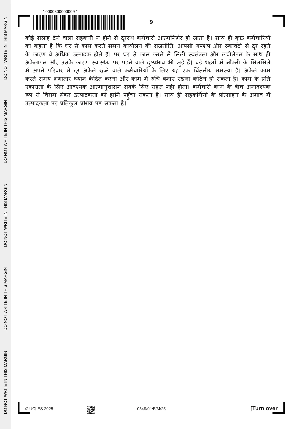 Cambridge IGCSE Hindi as a Second Language 0549 2025 Feb/March Paper 1 · Variant 0 question paper, page 9 of 16
