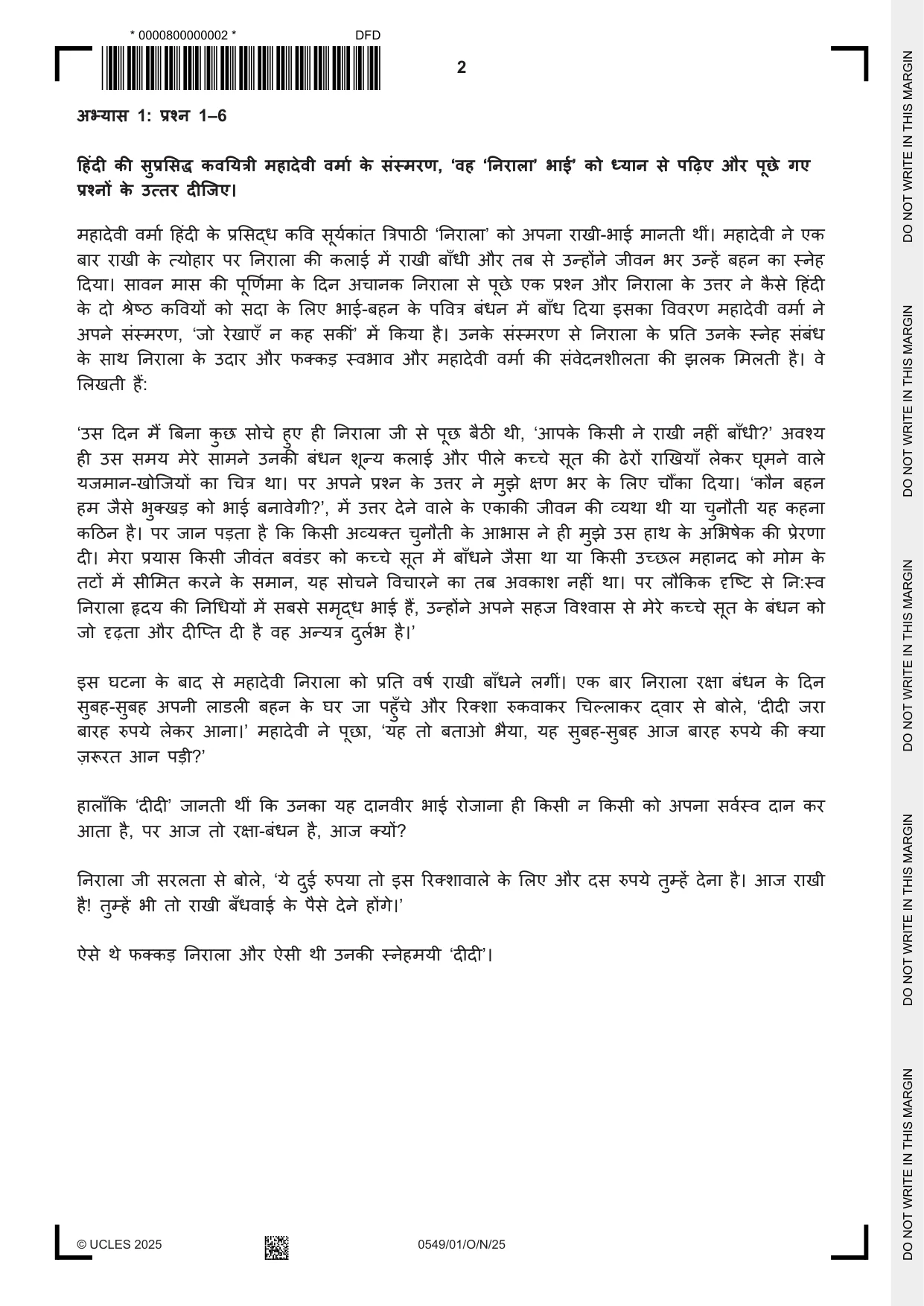 Cambridge IGCSE Hindi as a Second Language 0549 2025 Oct/Nov Paper 1 · Variant 0 question paper, page 2 of 20
