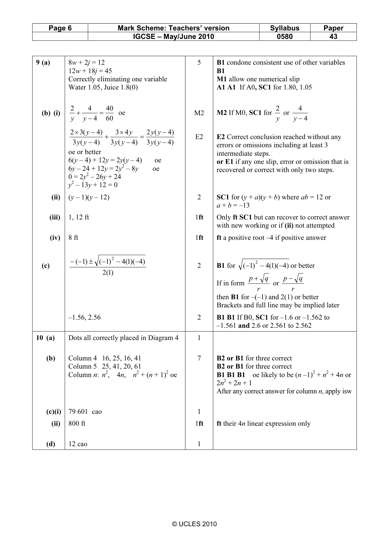 Mark scheme, page 6 of 6