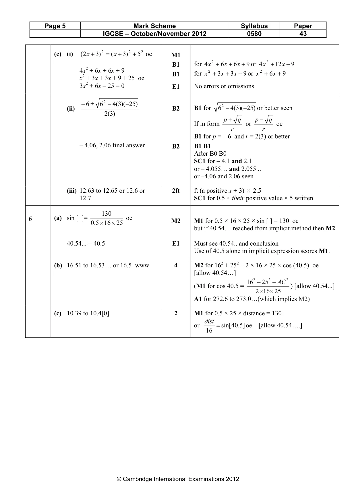 Mark scheme, page 5 of 8