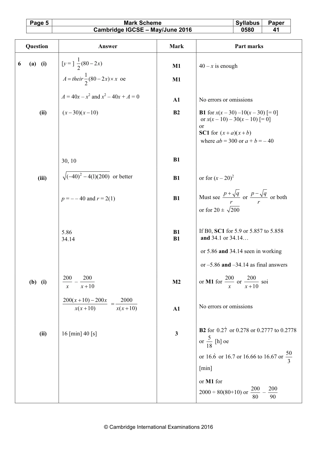Mark scheme, page 5 of 7