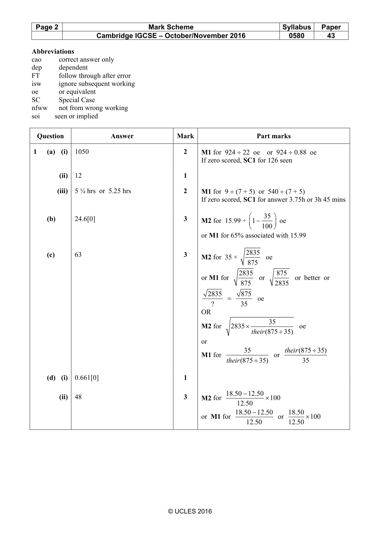 Mark scheme, page 2 of 8