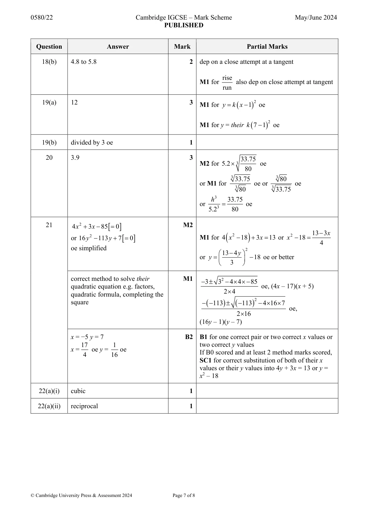 Mark scheme, page 7 of 8