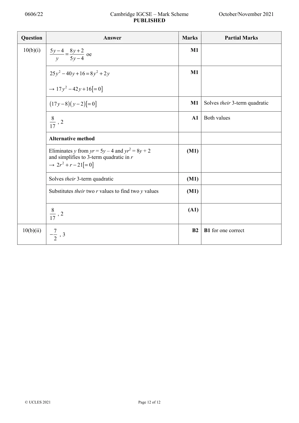 Mark scheme, page 12 of 12