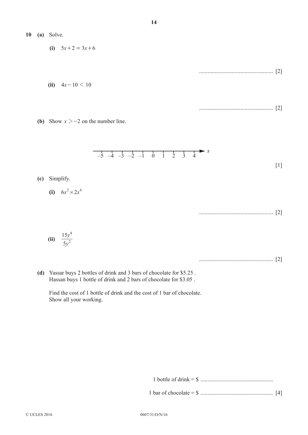 Cambridge IGCSE Mathematics - International 0607 2016 Oct/Nov Paper 3 · Variant 1 question paper, page 14 of 16