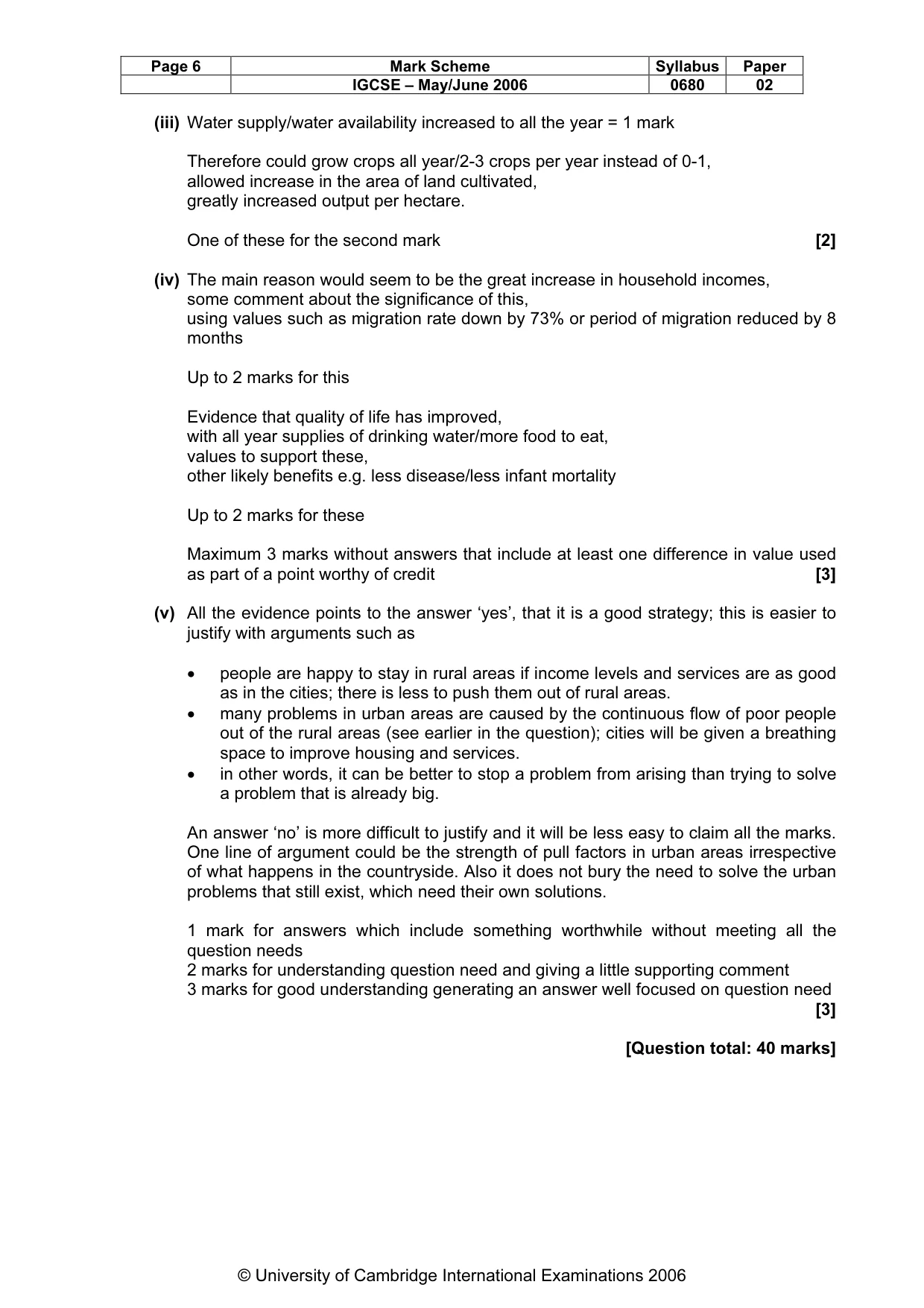 Mark scheme, page 7 of 7