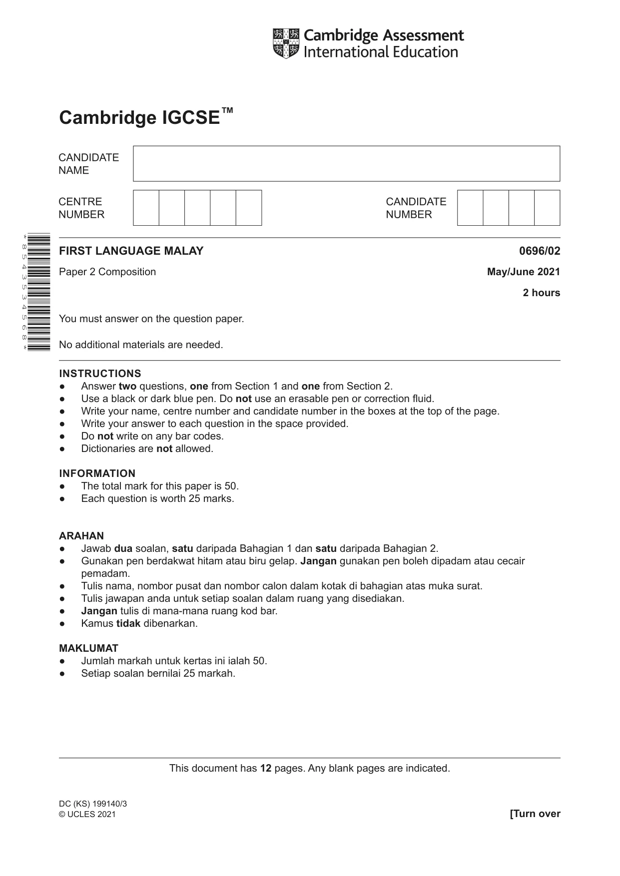 Cambridge IGCSE Malay - First Language 0696 2021 May/June Paper 2 · Variant 0 question paper, page 1 of 12